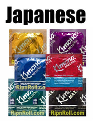 Japanese Condom Assortment